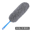 Extra-Long Microfiber Duster